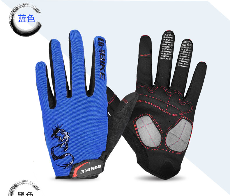 Gants de cyclisme mixte INBIKE - Ref 2239396 Image 134