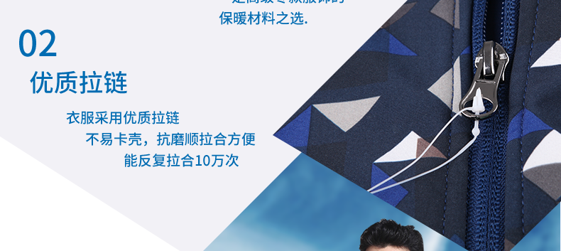 Tenue de cyclisme homme INBIKE - Ref 2218226 Image 44