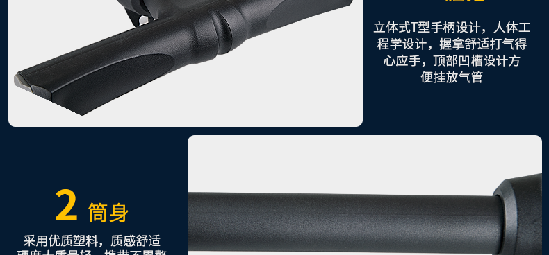 Pompe à vélo INBIKE - Ref 2396334 Image 16