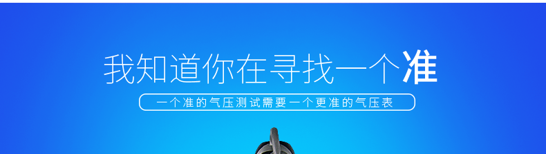 Pompe à vélo INBIKE - Ref 2389261 Image 25