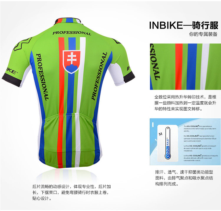 Tenue de cyclisme homme INBIKE - Ref 2218224 Image 11