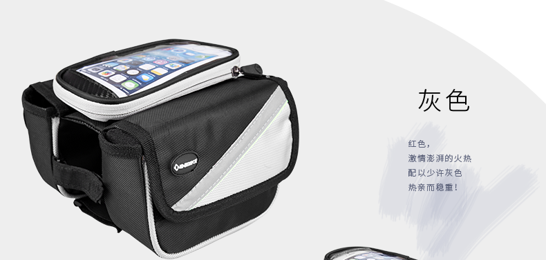 Sacoche pour vélo INBIKE - Ref 2232765 Image 38