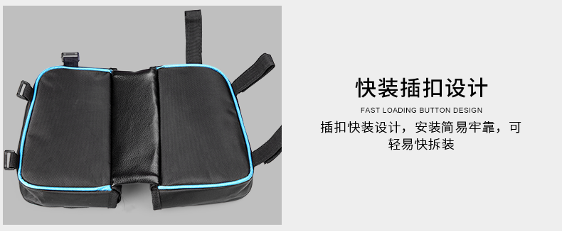 Sacoche pour vélo INBIKE - Ref 2232765 Image 44