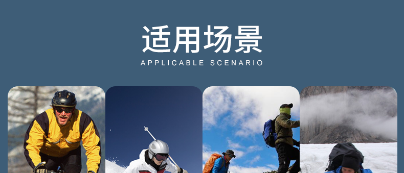 Gants pour vélo mixte KUTOOK - Ref 2243181 Image 34