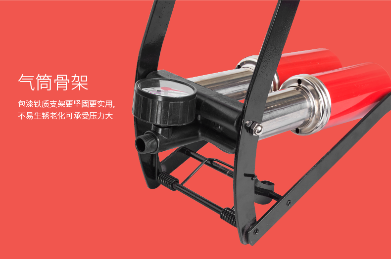 Pompe à vélo INBIKE - Ref 2389956 Image 19