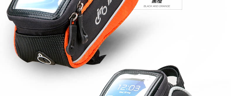 Sacoche pour vélo mixte INBIKE - Ref 2219351 Image 23