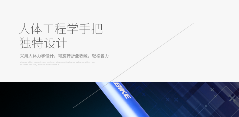 Pompe à vélo INBIKE - Ref 2396332 Image 13