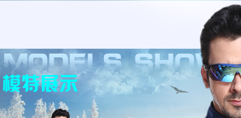 Tenue de cyclisme homme INBIKE - Ref 2218226 Image 27