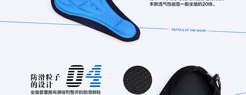 Selle de vélo Mountain Bike KUTOOK - Ref 2348076 Image 25