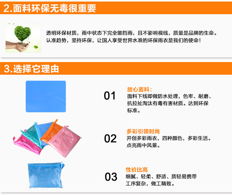 Tenue de cyclisme homme INBIKE - Ref 2223319 Image 6