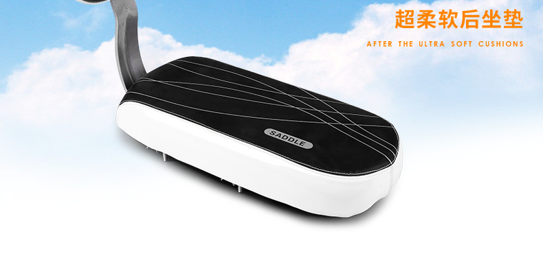 Selle de vélo Mountain Bike INBIKE - Ref 2349050 Image 8