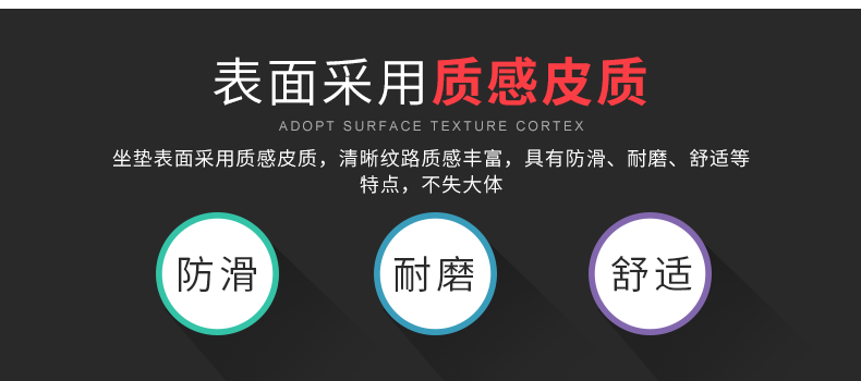 Selle de vélo Mountain Bike INBIKE - Ref 2359182 Image 24