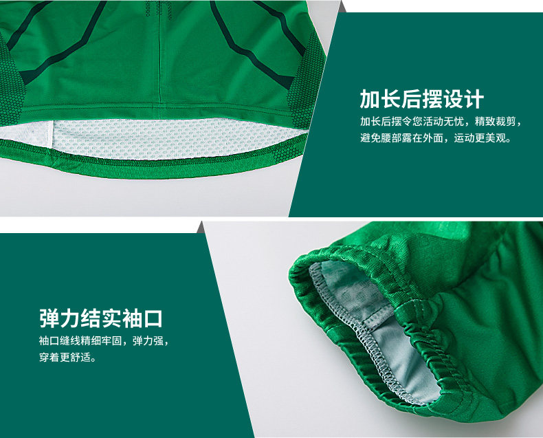 Tenue de cyclisme homme INBIKE - Ref 2216484 Image 25