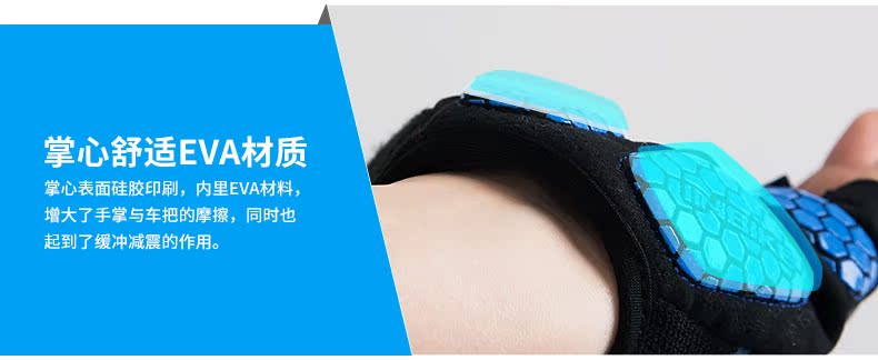 Gants pour vélo mixte INBIKE - Ref 2242949 Image 31