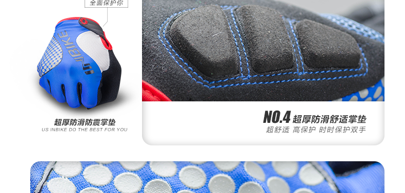 Gants de cyclisme mixte INBIKE - Ref 2239396 Image 93