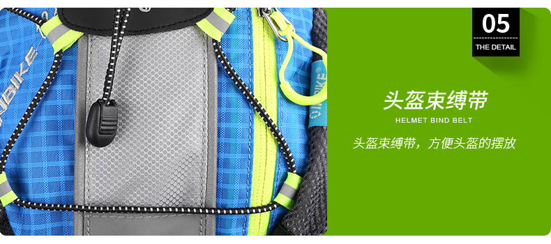 Sacoche pour vélo mixte INBIKE - Ref 2218042 Image 50