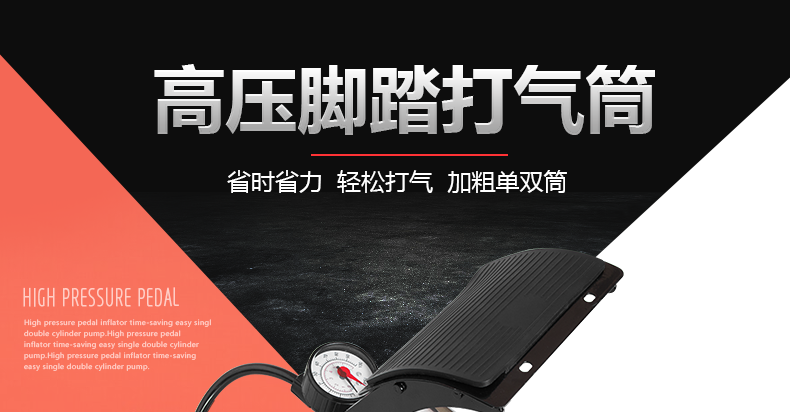 Pompe à vélo INBIKE - Ref 2389956 Image 6