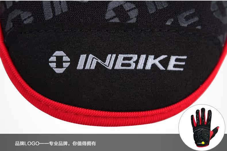 Gants de cyclisme mixte INBIKE - Ref 2239396 Image 170