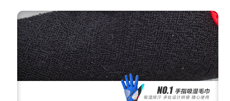 Gants de cyclisme mixte INBIKE - Ref 2239396 Image 90