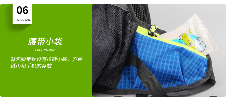 Sacoche pour vélo mixte INBIKE - Ref 2218042 Image 51