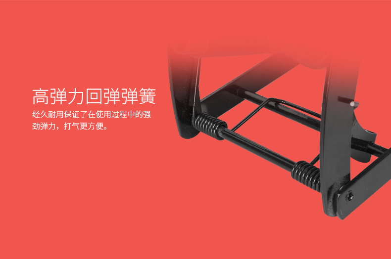 Pompe à vélo INBIKE - Ref 2389956 Image 21