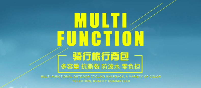 Sacoche pour vélo mixte INBIKE - Ref 2218042 Image 6