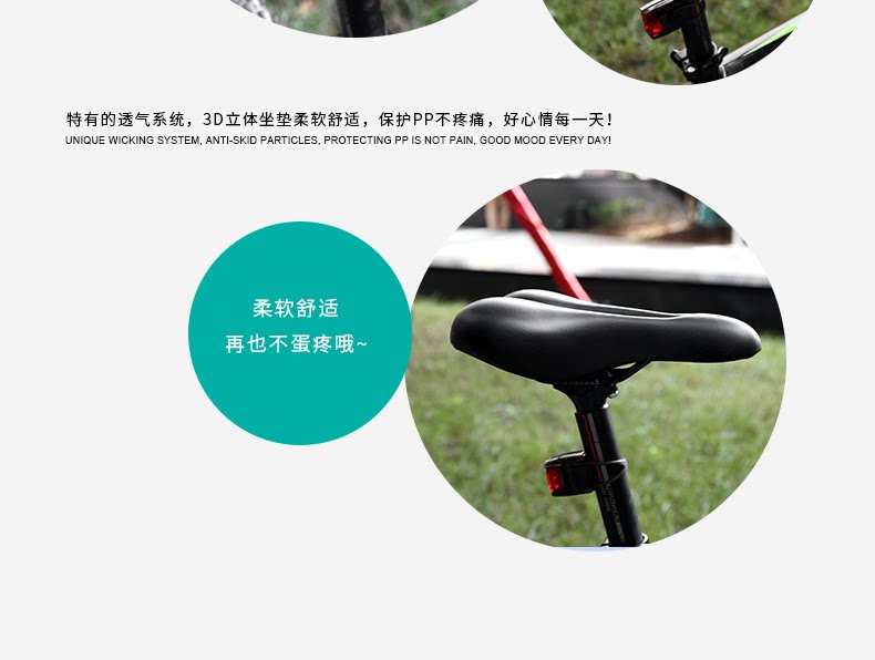 Selle de vélo Mountain Bike INBIKE - Ref 2359181 Image 30