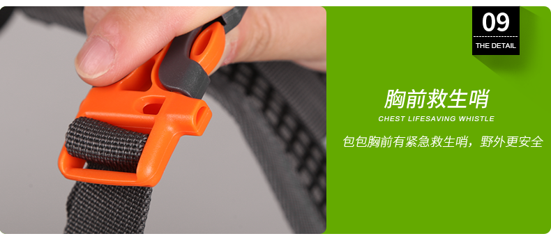 Sacoche pour vélo mixte INBIKE - Ref 2218042 Image 54