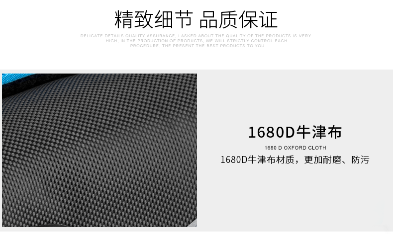 Sacoche pour vélo INBIKE - Ref 2232765 Image 40