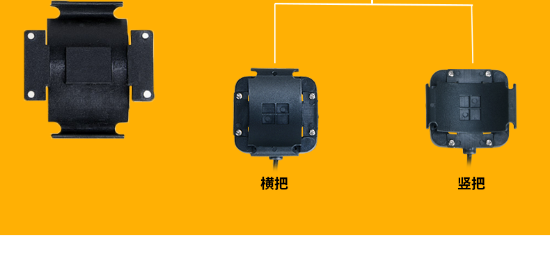 Compteur de vélo INBIKE - Ref 2422091 Image 30