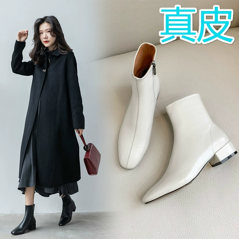 2020 mới off-trắng mũi vuông nhỏ bốt ngắn da gót dày gót nude phụ nữ gót thấp gót trung phụ nữ khởi động mùa xuân và mùa thu giày đơn - Kính khung