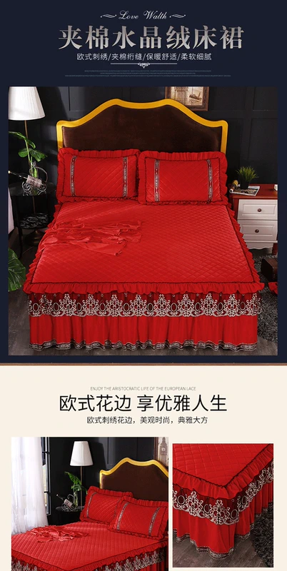 Leisifalai châu Âu nhung bông giường váy ngủ dày flannel mảnh bộ khăn trải giường Coral bảo vệ nắp trượt - Váy Petti