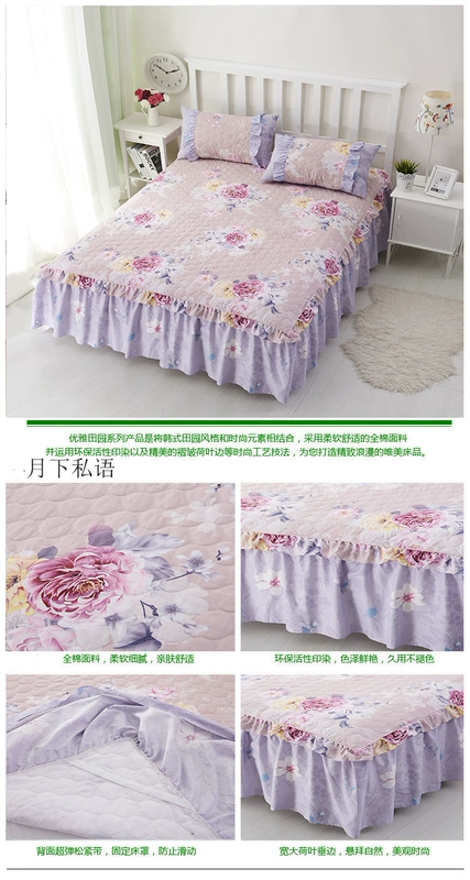 Cotton và bông mảnh giường váy ngủ dày bông bông khăn trải giường trải giường trượt 1.5m1.8 m Simmons - Váy Petti