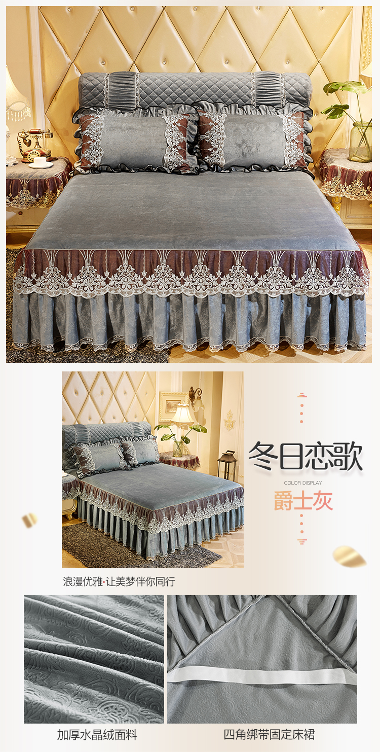 Châu Âu pha lê nhung giường ngủ giường đơn mảnh Fale nhung giường bìa san hô lông cừu đôi nhung bảo vệ bìa giường mùa đông tấm - Váy Petti giường váy