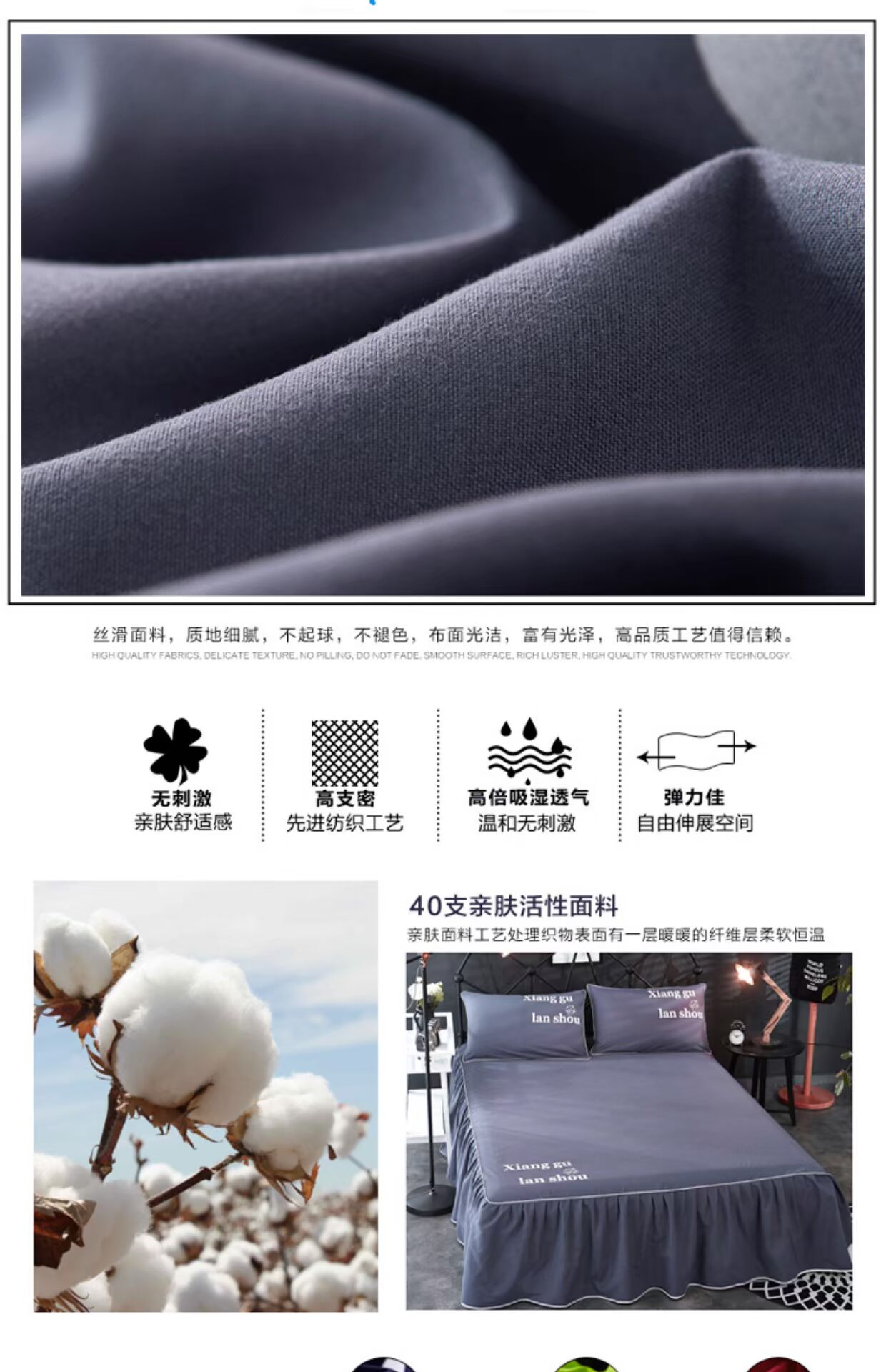 Đơn giản màu bedspread dày giường váy một mảnh tấm trải giường trượt Simmons bảo vệ tay áo 1.5m1.8m đúp - Váy Petti ga giường có viền