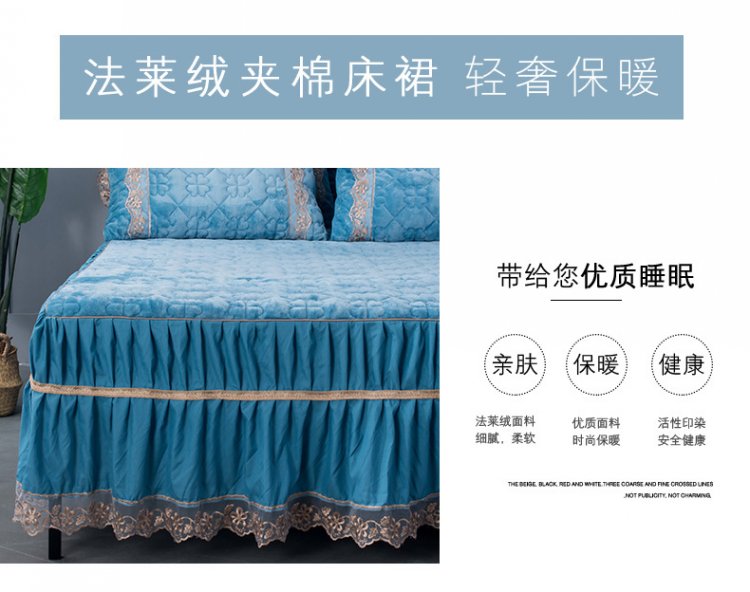 Ấm áp váy Falais chăn bông đệm trải giường duy nhất mảnh vải flannel bốn mảnh trượt bảo vệ bìa giường váy giường đẹp	