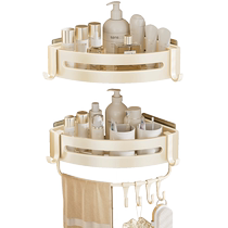 卫生间三角置物架免打孔浴室架子家用墙角壁挂洗手间收纳神器3306