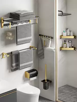 Space aluminum dressing room rack non-punching bathroom light luxury towel rack toilet towel rack wall hanging storage shelf