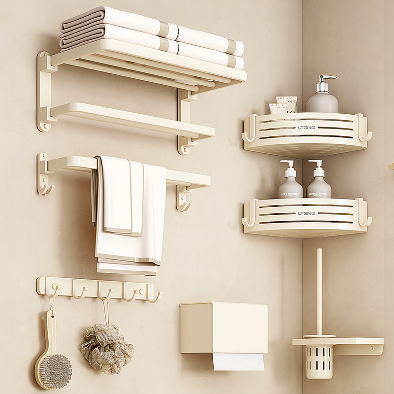 Cream Wind Space Aluminum Towel Rack Free to punch toilet Bathroom Shelf Kit Bathroom toilet bath towel rack-Taobao