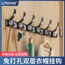 Hanging clothes hanger on the wall without punching the door behind the door coat hook entrance bedroom coat hook storage storage artifact 3306
