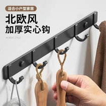 Hook Strong Adhesive Wall Wall Hang Toilet Hat Wall Hanger Toilet Bathroom Door Hole-Free Sticker Hook