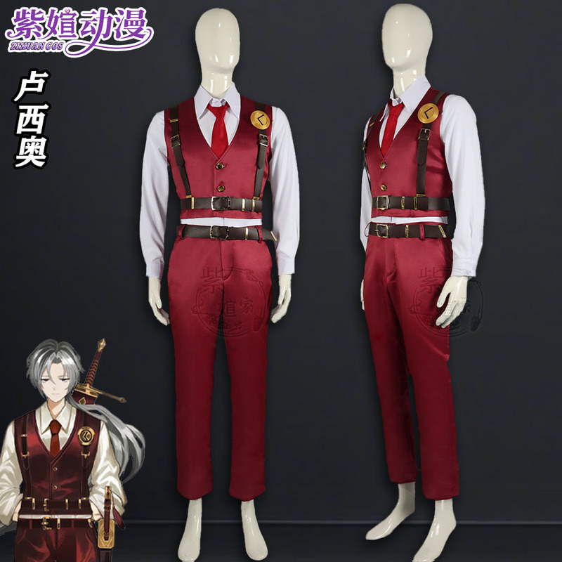 Ziyan Anime Cosplay Lucio Cosplay Prison Bus Lucio Game Anime Costume Ziyan Anime Cosplay Lucio Cosplay Prison Bus Lucio Game Anime Costume