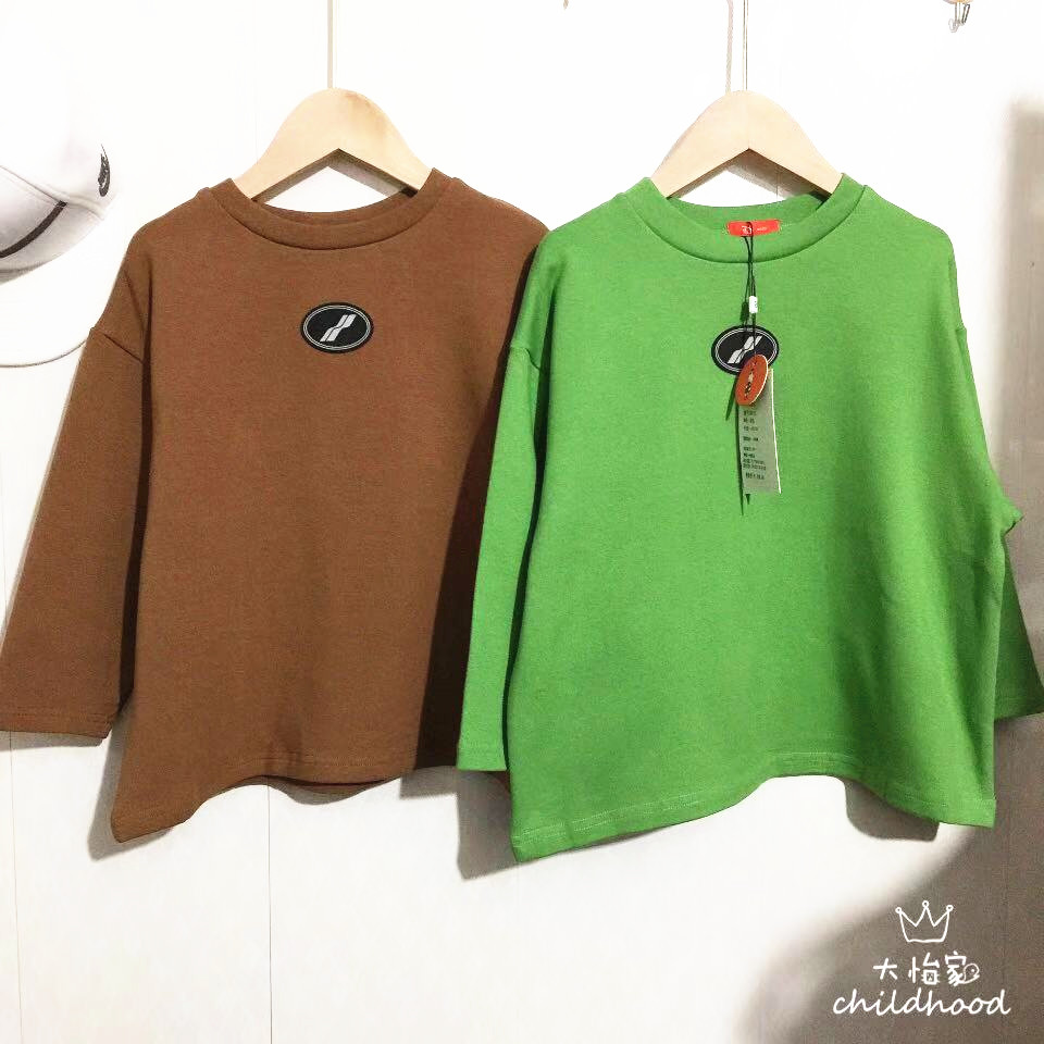 (Dayijia)Bean Douban brand autumn and winter thickened casual base shirt 9731(two pieces)