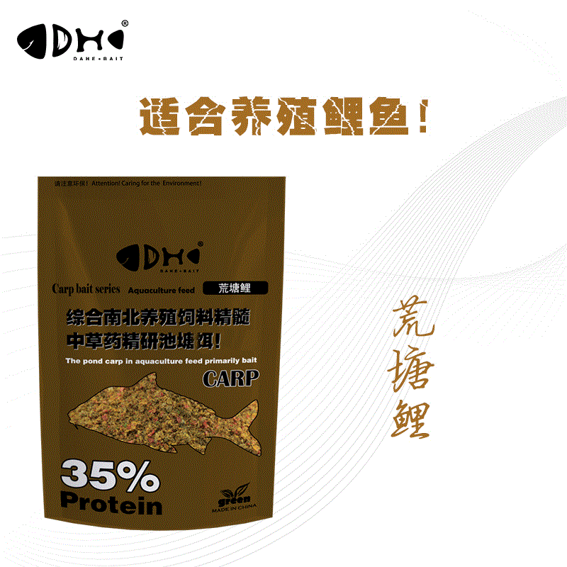 hook tip river lake wasteland carp yellow noodle fish bait carp bait