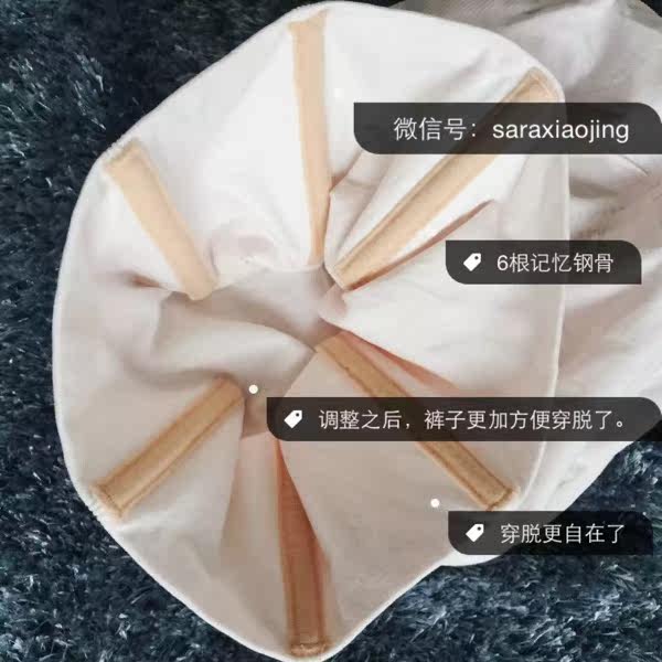 Body - Ref 647472 Image 13