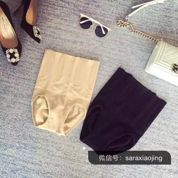 Body - Ref 647472 Image 9