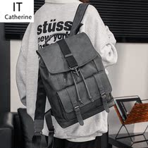 Hong Kong Genuine Leather Double Shoulder Bag Men 2022 Trend College Wind Student Bag Fashion Casual Travel Bag Flip Pack