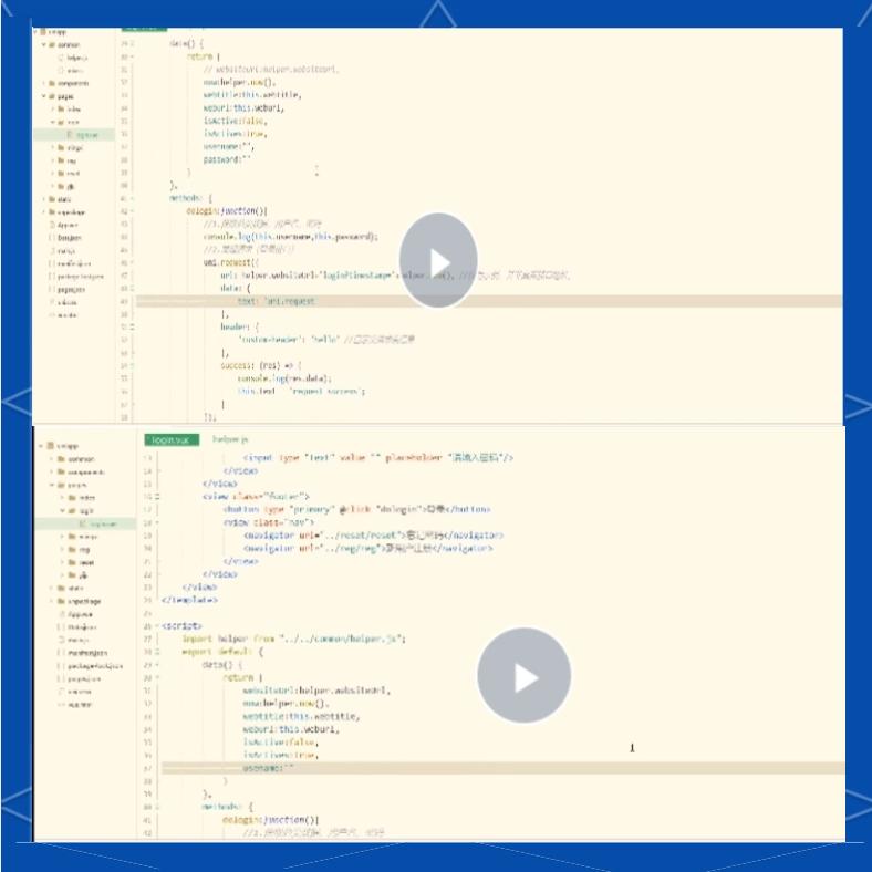 thinkPHP6 uniapp JWT接口API开发实战从入门到精通视频教程怎么学？-api-淘宝好物网