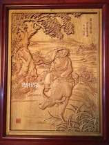 Dongyang wood carving Lao Tzu character carving board handmade hanging screen guest background wall partition Chinese solid wood customization