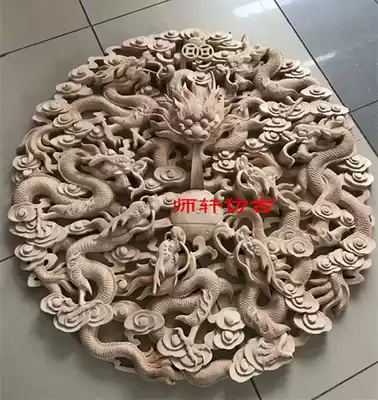 Dongyang wood carving solid wood Chinese style 80cm wall decoration disc hanging ceiling hollow hollow Nine Dragon play Beads pendant Chinese antique spot
